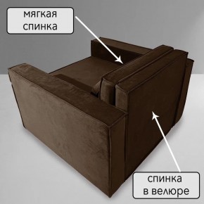 Кресло-кровать Принц КК1-ВК (велюр коричневый) в Озерске - ozersk.ok-mebel.com | фото 7