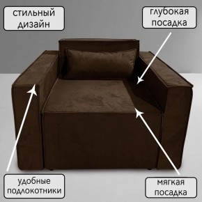 Кресло-кровать Принц КК1-ВК (велюр коричневый) в Озерске - ozersk.ok-mebel.com | фото 9