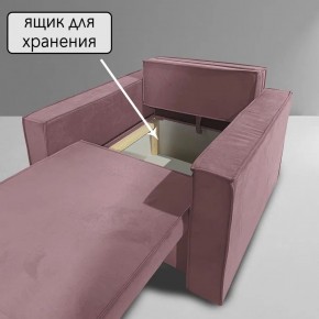 Кресло-кровать Принц КК1-ВР (велюр розовый) в Озерске - ozersk.ok-mebel.com | фото 6
