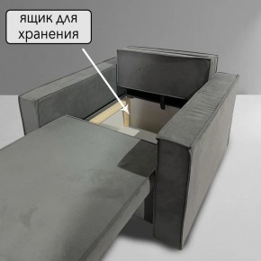 Кресло-кровать Принц КК1-ВСе (велюр серый) в Озерске - ozersk.ok-mebel.com | фото 6