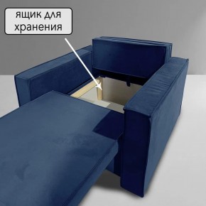 Кресло-кровать Принц КК1-ВСи (велюр синий) в Озерске - ozersk.ok-mebel.com | фото 6