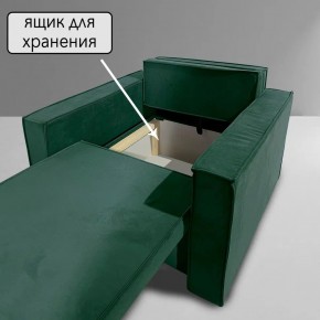 Кресло-кровать Принц КК1-ВЗ (велюр зеленый) в Озерске - ozersk.ok-mebel.com | фото 6
