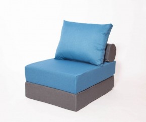Кресло-кровать-пуф бескаркасное Прайм (синий-графит (Ф)) в Озерске - ozersk.ok-mebel.com | фото 1