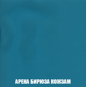 Кресло-кровать + Пуф Кристалл (ткань до 300) НПБ в Озерске - ozersk.ok-mebel.com | фото 9