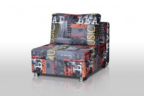 Кресло-кровать Реал 80 без подлокотников (Принт "MUSIC") в Озерске - ozersk.ok-mebel.com | фото 1