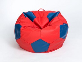 Кресло-мешок Мяч Большой (Экокожа) в Озерске - ozersk.ok-mebel.com | фото 3