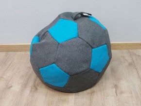 Кресло-мешок Мяч S (Savana Grey-Neo Azure) в Озерске - ozersk.ok-mebel.com | фото