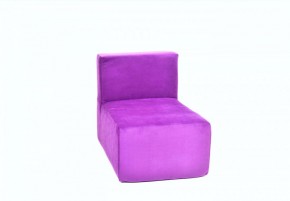 Кресло-модуль бескаркасное Тетрис 30 (Фиолетовый) в Озерске - ozersk.ok-mebel.com | фото