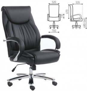 Кресло офисное BRABIX PREMIUM "Advance EX-575" (хром, экокожа, черное) 531825 в Озерске - ozersk.ok-mebel.com | фото 2