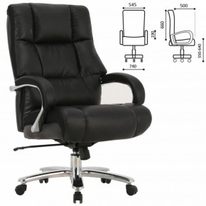 Кресло офисное BRABIX PREMIUM "Bomer HD-007" (рециклированная кожа, хром, черное) 531939 в Озерске - ozersk.ok-mebel.com | фото 2