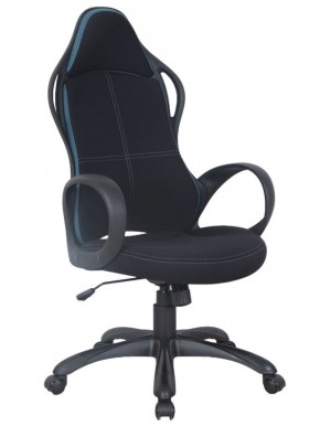 Кресло офисное BRABIX PREMIUM "Force EX-516" (ткань черная/вставки синие) 531572 в Озерске - ozersk.ok-mebel.com | фото 1