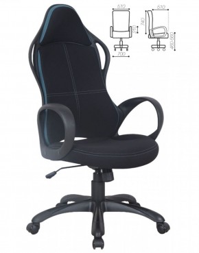 Кресло офисное BRABIX PREMIUM "Force EX-516" (ткань черная/вставки синие) 531572 в Озерске - ozersk.ok-mebel.com | фото 2