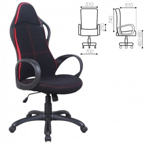 Кресло офисное BRABIX PREMIUM "Force EX-516" (ткань черное/вставки красные) 531571 в Озерске - ozersk.ok-mebel.com | фото 2