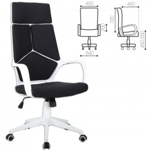 Кресло офисное BRABIX PREMIUM "Prime EX-515" (пластик белый, ткань, черное) 531812 в Озерске - ozersk.ok-mebel.com | фото 2