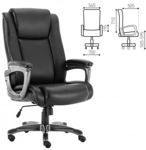 Кресло офисное BRABIX PREMIUM "Solid HD-005" (рециклированная кожа, черное) 531941 в Озерске - ozersk.ok-mebel.com | фото 2