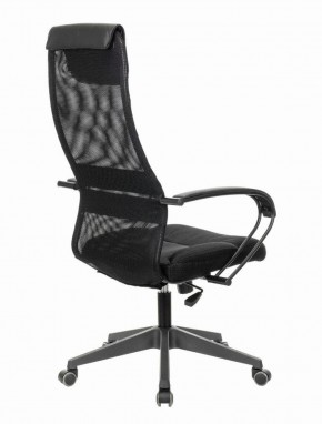 Кресло офисное BRABIX PREMIUM "Stalker EX-608 PL" (ткань-сетка/кожзам, черное) 532090 в Озерске - ozersk.ok-mebel.com | фото 4