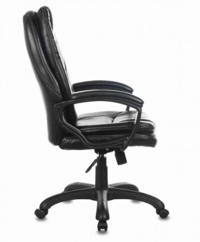 Кресло офисное BRABIX PREMIUM "Trend EX-568" (экокожа, черное) 532100 в Озерске - ozersk.ok-mebel.com | фото 3