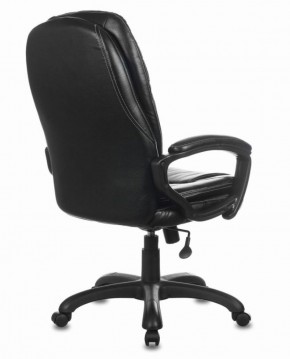 Кресло офисное BRABIX PREMIUM "Trend EX-568" (экокожа, черное) 532100 в Озерске - ozersk.ok-mebel.com | фото 4