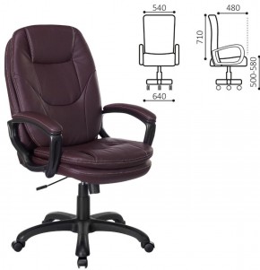 Кресло офисное BRABIX PREMIUM "Trend EX-568", экокожа, коричневое, 532101 в Озерске - ozersk.ok-mebel.com | фото 2