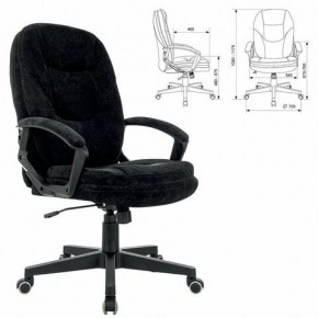 Кресло офисное BRABIX PREMIUM "Trend EX-568", велюр, черное, 533014 в Озерске - ozersk.ok-mebel.com | фото
