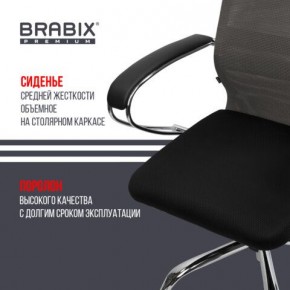 Кресло офисное BRABIX PREMIUM "Ultimate EX-800" хром, плотная двойная сетка Х2, черное/серое, 532912 в Озерске - ozersk.ok-mebel.com | фото 4