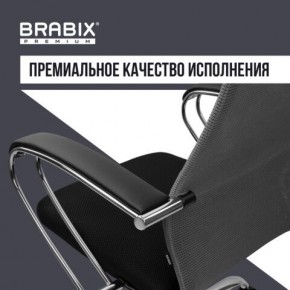 Кресло офисное BRABIX PREMIUM "Ultimate EX-800" хром, плотная двойная сетка Х2, черное/серое, 532912 в Озерске - ozersk.ok-mebel.com | фото 7