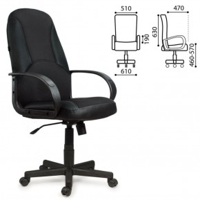 Кресло офисное BRABIX "City EX-512" (кожзам черный, ткань черная) 531407 в Озерске - ozersk.ok-mebel.com | фото 2