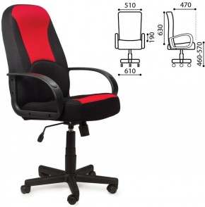 Кресло офисное BRABIX "City EX-512", ткань черная/красная, TW, 531408 в Озерске - ozersk.ok-mebel.com | фото 2