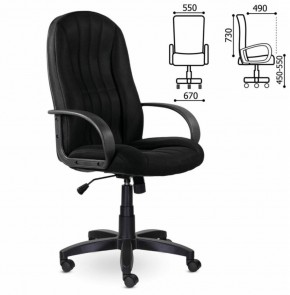 Кресло офисное BRABIX "Classic EX-685" (ткань E, черное) 532024 в Озерске - ozersk.ok-mebel.com | фото 2