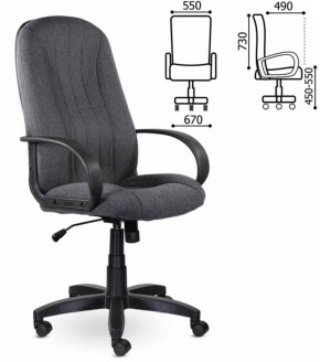 Кресло офисное BRABIX "Classic EX-685" (ткань С, серое) 532023 в Озерске - ozersk.ok-mebel.com | фото 3