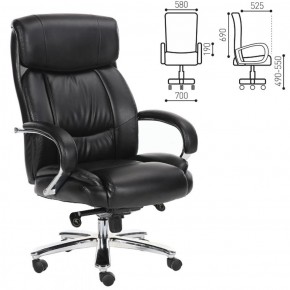 Кресло офисное BRABIX "Direct EX-580" (хром/рециклированная кожа/черное) 531824 в Озерске - ozersk.ok-mebel.com | фото 2