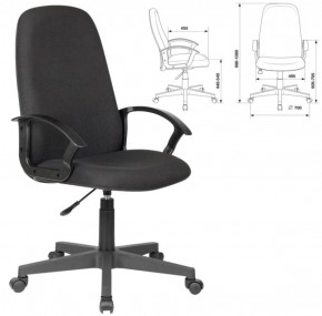 Кресло офисное BRABIX "Element EX-289" (черное) 532092 в Озерске - ozersk.ok-mebel.com | фото 2
