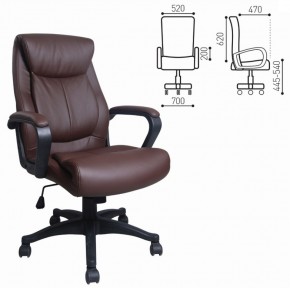 Кресло офисное BRABIX "Enter EX-511" (экокожа/коричневая) 531163 в Озерске - ozersk.ok-mebel.com | фото 2