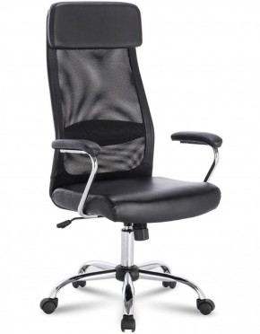 Кресло офисное BRABIX "Flight EX-540" (черное) 531850 в Озерске - ozersk.ok-mebel.com | фото