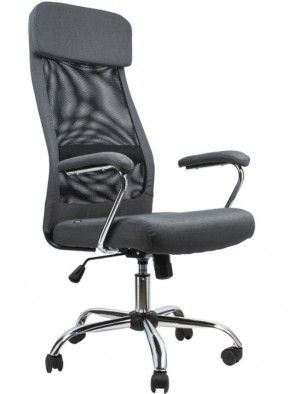 Кресло офисное BRABIX "Flight EX-540" (хром, ткань, сетка, серое) 531848 в Озерске - ozersk.ok-mebel.com | фото