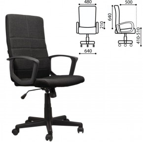 Кресло офисное BRABIX "Focus EX-518" (ткань, черное) 531575 в Озерске - ozersk.ok-mebel.com | фото 2