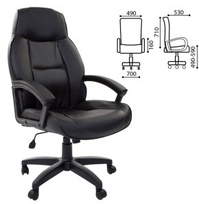 Кресло офисное BRABIX "Formula EX-537" (черное) 531388 в Озерске - ozersk.ok-mebel.com | фото 2