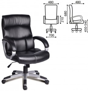 Кресло офисное BRABIX "Impulse EX-505" (черное) 530876 в Озерске - ozersk.ok-mebel.com | фото 2