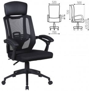 Кресло офисное BRABIX "Nexus ER-401" (черное) 531835 в Озерске - ozersk.ok-mebel.com | фото 2