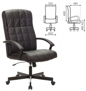 Кресло офисное BRABIX "Quadro EX-524" (черное) 532104 в Озерске - ozersk.ok-mebel.com | фото 2