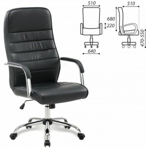 Кресло офисное BRABIX "Stark EX-547" (экокожа, хром, черное) 531948 в Озерске - ozersk.ok-mebel.com | фото 2