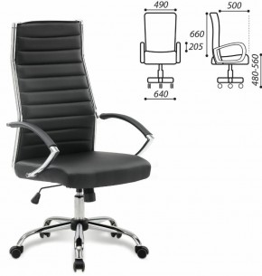 Кресло офисное BRABIX "Style EX-528", экокожа, хром, черное, 531947 в Озерске - ozersk.ok-mebel.com | фото 2