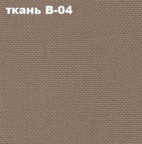 Кресло Престиж Самба СРТ (ткань В-04/светло-коричневый) в Озерске - ozersk.ok-mebel.com | фото 2
