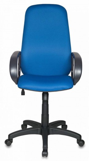 Кресло руководителя Бюрократ CH-808AXSN/TW-10 синий в Озерске - ozersk.ok-mebel.com | фото 4