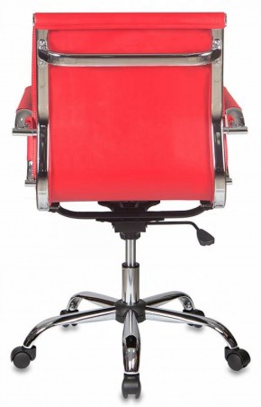 Кресло руководителя Бюрократ CH-993-LOW/RED красный в Озерске - ozersk.ok-mebel.com | фото 4
