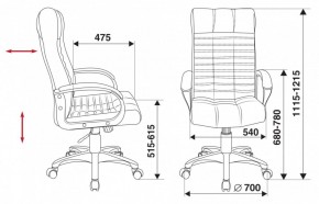 Кресло руководителя Бюрократ KB-10WALNUT/B/LEATH в Озерске - ozersk.ok-mebel.com | фото 4