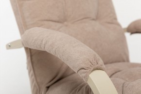 Кресло-трансформер Leset Монако в Озерске - ozersk.ok-mebel.com | фото 9