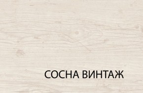 Кровать 140  c подъемником, MAGELLAN, цвет Сосна винтаж в Озерске - ozersk.ok-mebel.com | фото 3