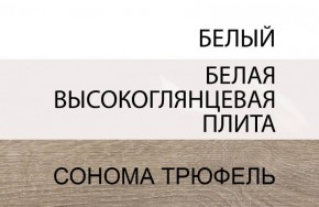 Кровать 140/TYP 91, LINATE ,цвет белый/сонома трюфель в Озерске - ozersk.ok-mebel.com | фото 4