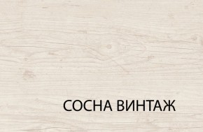 Кровать 160  c подъемником, MAGELLAN, цвет Сосна винтаж в Озерске - ozersk.ok-mebel.com | фото 3